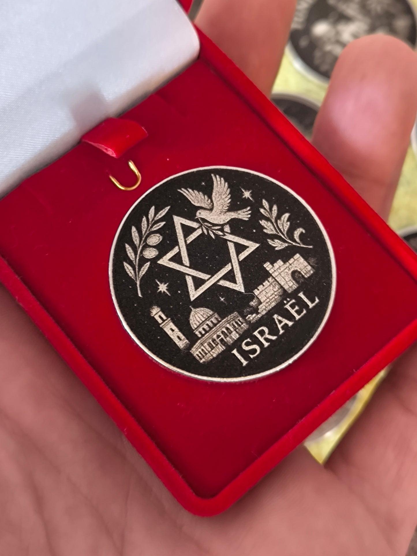 La monnaie a personnalisé " Israël "